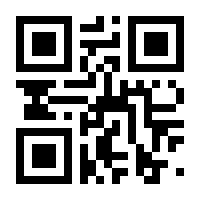 QR-Code zur Buchseite 9783834022301