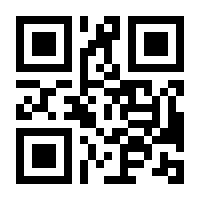 QR-Code zur Buchseite 9783834022318