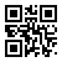 QR-Code zur Buchseite 9783834022356