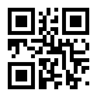 QR-Code zur Buchseite 9783834022400
