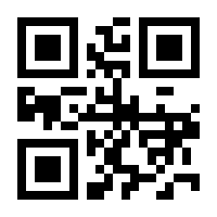 QR-Code zur Buchseite 9783834022523