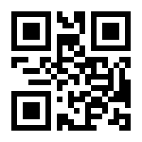 QR-Code zur Buchseite 9783834232083