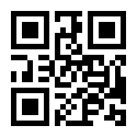 QR-Code zur Buchseite 9783834330130