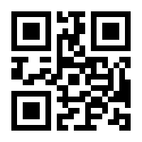 QR-Code zur Buchseite 9783834330932