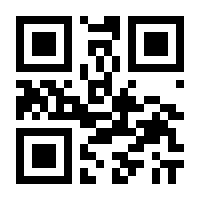 QR-Code zur Buchseite 9783834332530