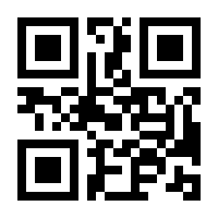 QR-Code zur Buchseite 9783834332646