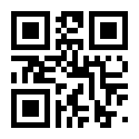 QR-Code zur Buchseite 9783834333872