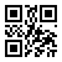 QR-Code zur Buchseite 9783834334190