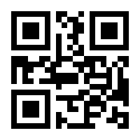 QR-Code zur Buchseite 9783834334244