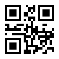 QR-Code zur Buchseite 9783834334312