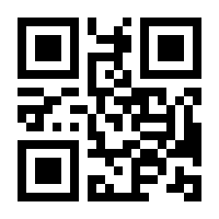 QR-Code zur Buchseite 9783834334480