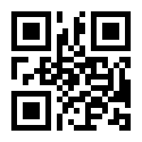 QR-Code zur Buchseite 9783834334619