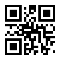 QR-Code zur Buchseite 9783834335111