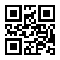 QR-Code zur Buchseite 9783834360441