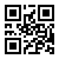 QR-Code zur Buchseite 9783834360762