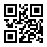 QR-Code zur Buchseite 9783834362247