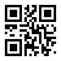 QR-Code zur Buchseite 9783834362599