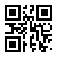 QR-Code zur Buchseite 9783834362612