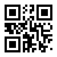 QR-Code zur Buchseite 9783834362735