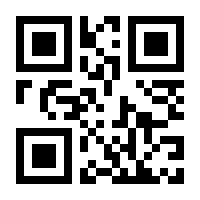 QR-Code zur Buchseite 9783834362988