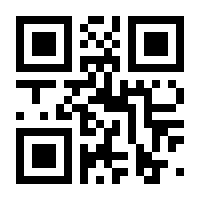 QR-Code zur Buchseite 9783834601476