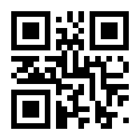 QR-Code zur Buchseite 9783834602442