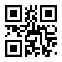 QR-Code zur Buchseite 9783834602480