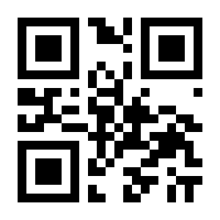 QR-Code zur Buchseite 9783834604347