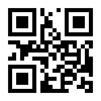 QR-Code zur Buchseite 9783834604910