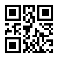 QR-Code zur Buchseite 9783834604934