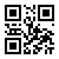 QR-Code zur Buchseite 9783834605115