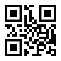 QR-Code zur Buchseite 9783834605986