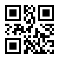 QR-Code zur Buchseite 9783834608734