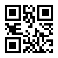 QR-Code zur Buchseite 9783834608765