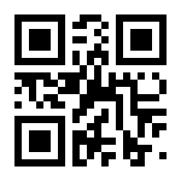 QR-Code zur Buchseite 9783834609007