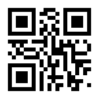 QR-Code zur Buchseite 9783834609090