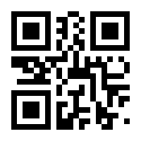 QR-Code zur Buchseite 9783834609601