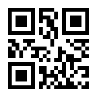 QR-Code zur Buchseite 9783834609618