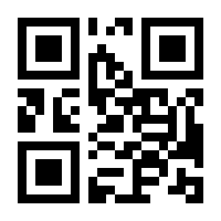 QR-Code zur Buchseite 9783834622372