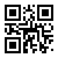 QR-Code zur Buchseite 9783834622495