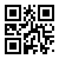 QR-Code zur Buchseite 9783834622501