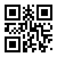 QR-Code zur Buchseite 9783834622518