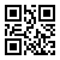 QR-Code zur Buchseite 9783834622570