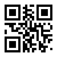 QR-Code zur Buchseite 9783834622648