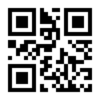 QR-Code zur Buchseite 9783834622723