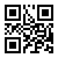 QR-Code zur Buchseite 9783834623294