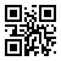 QR-Code zur Buchseite 9783834623409