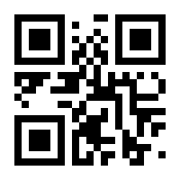 QR-Code zur Buchseite 9783834623430