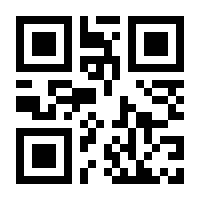 QR-Code zur Buchseite 9783834623843