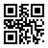 QR-Code zur Buchseite 9783834623928